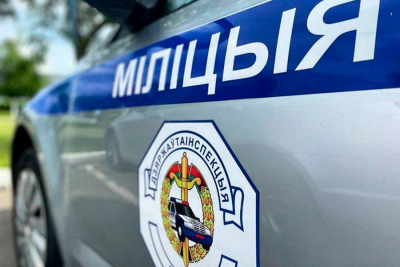 Нажмите для предварительного просмотра изображения