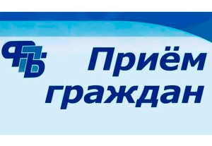 Знай свои права: профсоюзные юристы бесплатно проконсультируют 27 ноября
