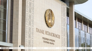 Коммунальная геральдика: у ЖКХ появился герб и флаг