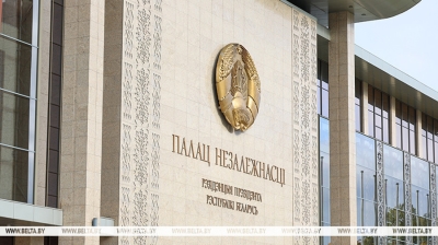 Нажмите для предварительного просмотра изображения