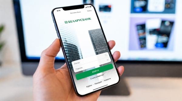 Сервис "КРОК" доступен в приложении M-Business Belarusbank