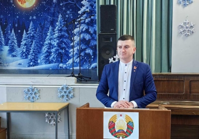 Нажмите для предварительного просмотра изображения