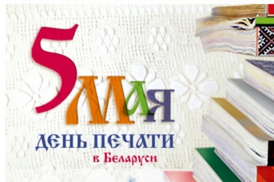 Нажмите для предварительного просмотра изображения