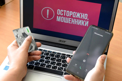 Нажмите для предварительного просмотра изображения