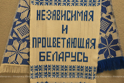 В Копыльском районном краеведческом музее открылась временная экспозиция