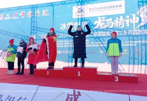 Биатлонистка из Копыля выиграла золото на спринтерских гонках в Китае