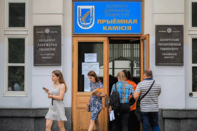 Нажмите для предварительного просмотра изображения