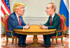 Переговоры Путина и Трампа как шаг к победе?