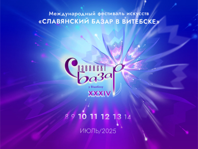 Нажмите для предварительного просмотра изображения