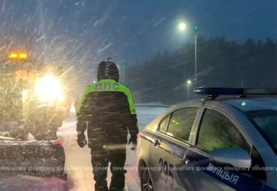 Нажмите для предварительного просмотра изображения