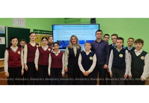 Что рассказал школьникам делегат ВНС на Школе активного гражданина?