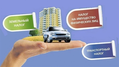 Нажмите для предварительного просмотра изображения