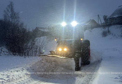 Нажмите для предварительного просмотра изображения