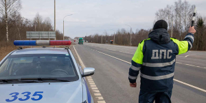 ОГАИ Копыльского РОВД призывает своевременно оплачивать штрафы за нарушение ПДД