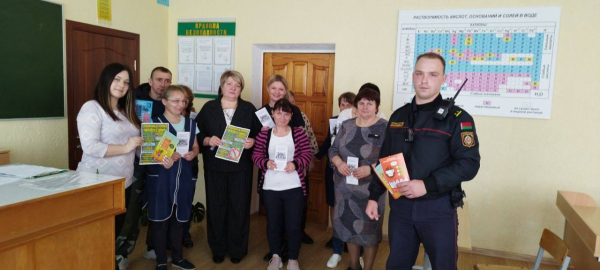 В рамках акции «Дом без насилия!» рейдовые группы проводят встречи с трудовыми коллективами