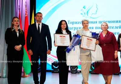 Нажмите для предварительного просмотра изображения