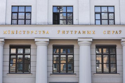 Нажмите для предварительного просмотра изображения
