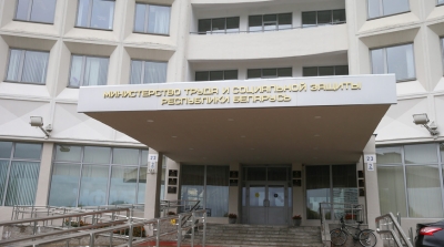 Нажмите для предварительного просмотра изображения