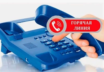 Нажмите для предварительного просмотра изображения