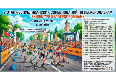 Нажмите для предварительного просмотра изображения