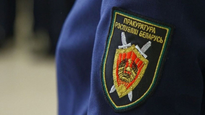 Нажмите для предварительного просмотра изображения