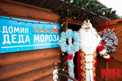 Нажмите для предварительного просмотра изображения