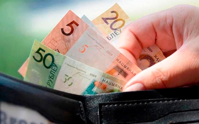 Нажмите для предварительного просмотра изображения