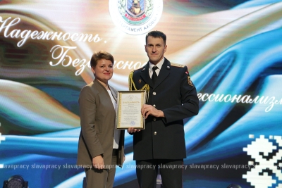 Сотрудники Копыльского отделения Департамента охраны МВД отметили профессиональный праздник