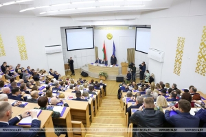 V Съезд белорусского общества &quot;Знание&quot; проходит в Минске