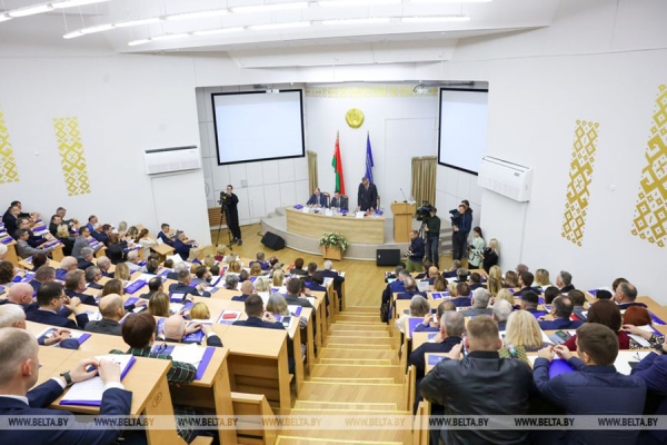 V Съезд белорусского общества &quot;Знание&quot; проходит в Минске
