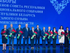 Избраны члены Совета Республики восьмого созыва от Минской области