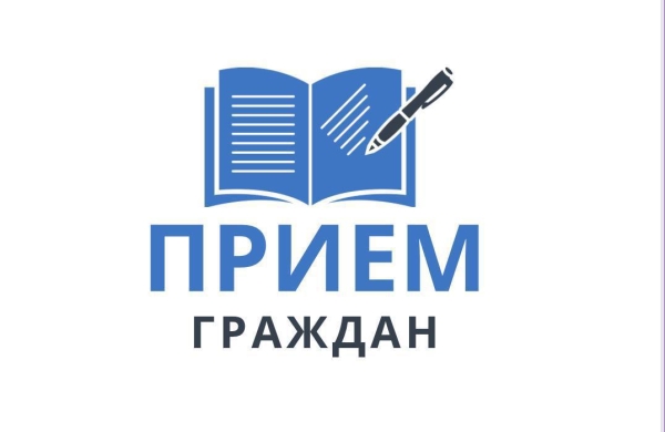 19 марта прием граждан и прямую телефонную линию проведет заместитель председателя Копыльского райисполкома