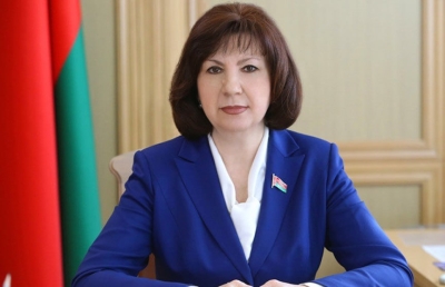 Нажмите для предварительного просмотра изображения