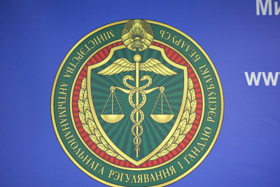 Нажмите для предварительного просмотра изображения