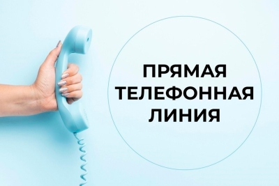 Нажмите для предварительного просмотра изображения