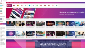 Мининформ рекомендует переходить на VIDEOBEL.BY из-за цензуры и блокировок YouTube