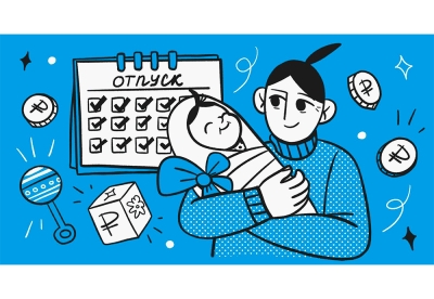 Нажмите для предварительного просмотра изображения