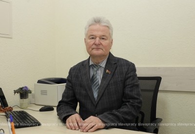 Нажмите для предварительного просмотра изображения