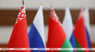 Нажмите для предварительного просмотра изображения