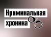 Криминальная хроника Копыльщины: LED-фары и вечно недремлющие мошенники