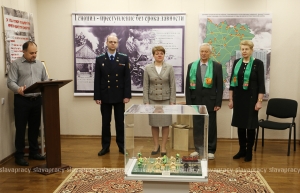 Память о несломленных: копыльские школьники встретились с бывшим малолетним узником Евгением Сивцом