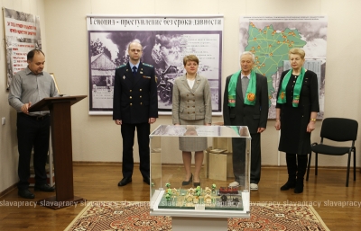 Нажмите для предварительного просмотра изображения