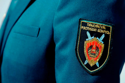 Нажмите для предварительного просмотра изображения