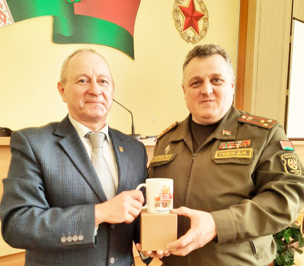 Почетное назначение