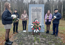 В д. Свидичи почтили память расстрелянных мирных жителей