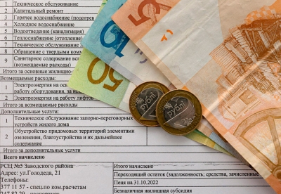 Нажмите для предварительного просмотра изображения