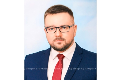 Нажмите для предварительного просмотра изображения