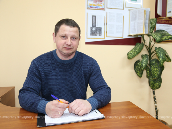 Молодой, перспективный,  инициативный