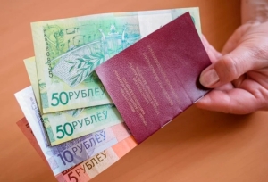 Февральские сюрпризы: какие изменения ждут белорусов?