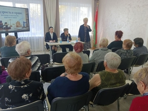 Копыльский ТЦСОН: защита пожилых от насилия и жестокого обращения